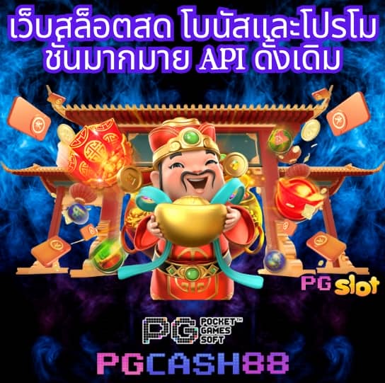 เวฟ100ตัวเก่า