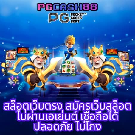 เวฟ100ตัวเก่า